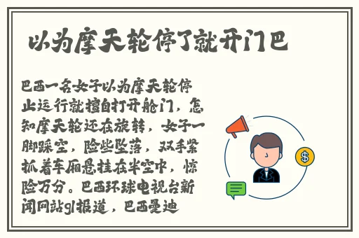未满十八请离开网站