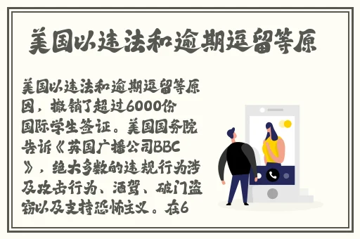 随时约app下载