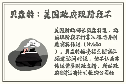 九一果冻制品厂与麻花传关系
